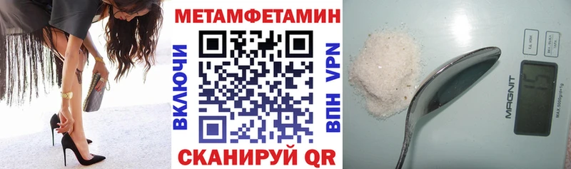 АМФ Premium  Конаково 