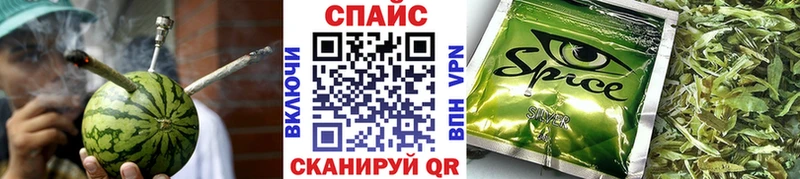 дарнет шоп  Конаково  Бутират оксибутират 