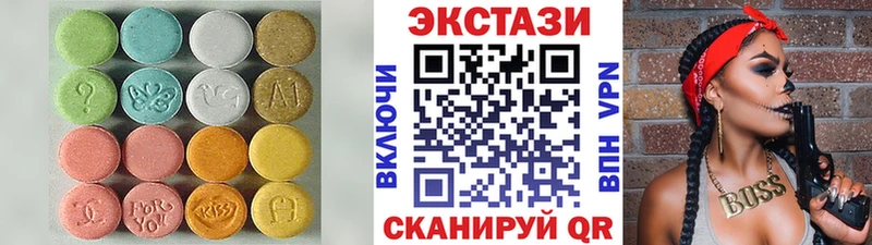 продажа наркотиков Конаково Экстази Punisher