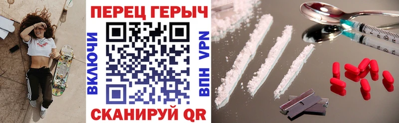 Героин герыч  Конаково 