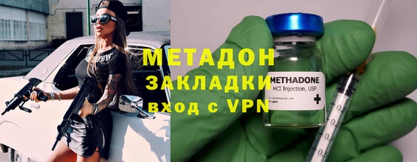 мескалин Беломорск
