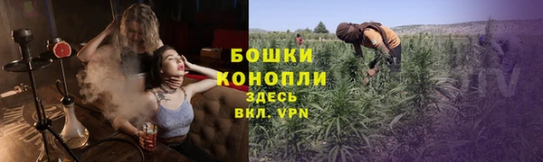 мескалин Беломорск