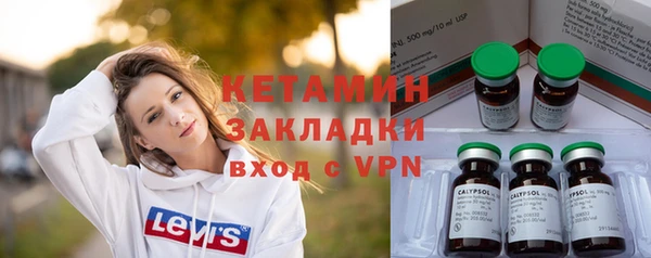 МДМА Белоозёрский