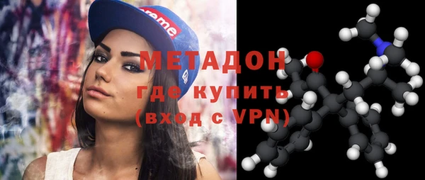 spice Тайга