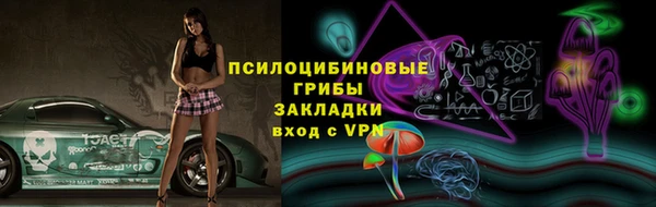 МДМА Белоозёрский