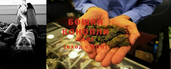 мескалин Беломорск