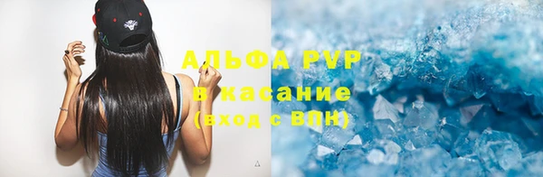 не бодяженный Белокуриха