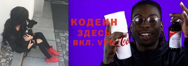 не бодяженный Белокуриха