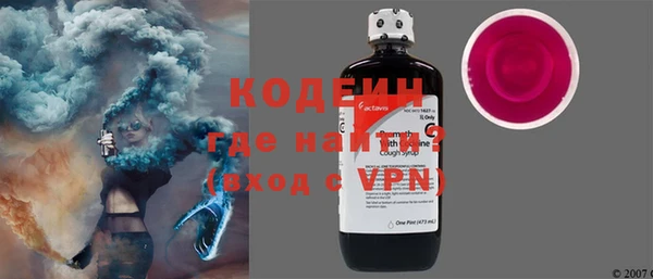 не бодяженный Белокуриха