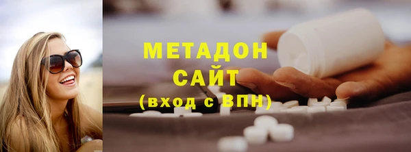 МДМА Белоозёрский