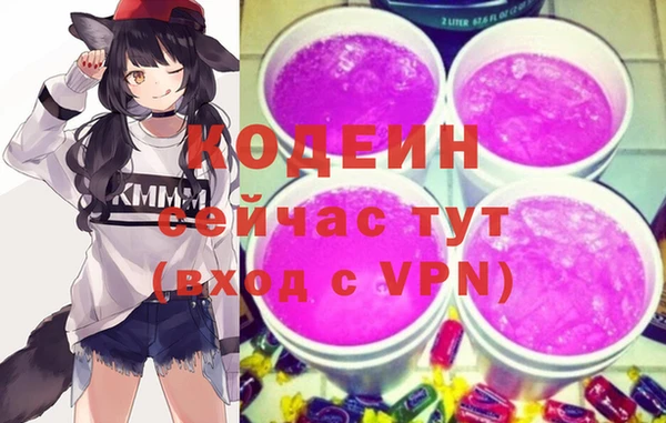 МДМА Белоозёрский