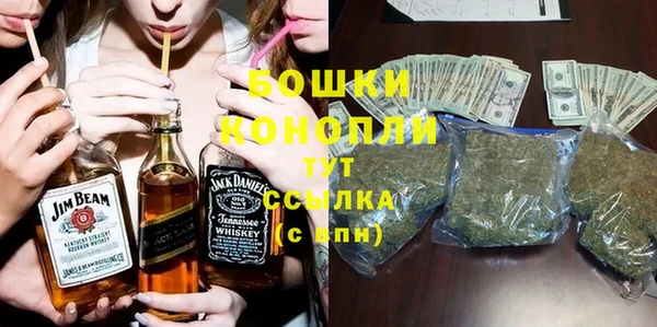 МДМА Белоозёрский