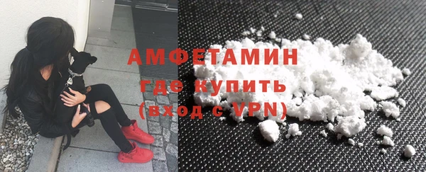 прущая мука Сясьстрой
