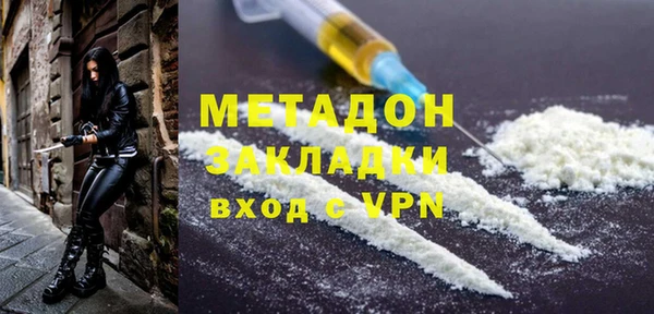 МДМА Белоозёрский