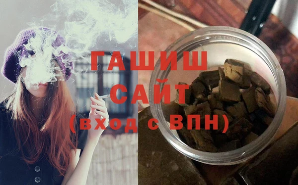 МДМА Белоозёрский