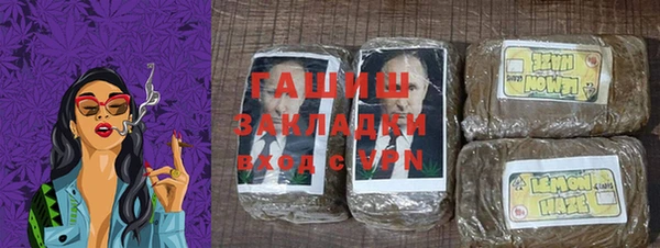 не бодяженный Белокуриха