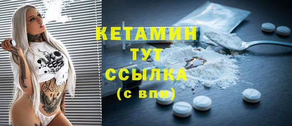 не бодяженный Белокуриха