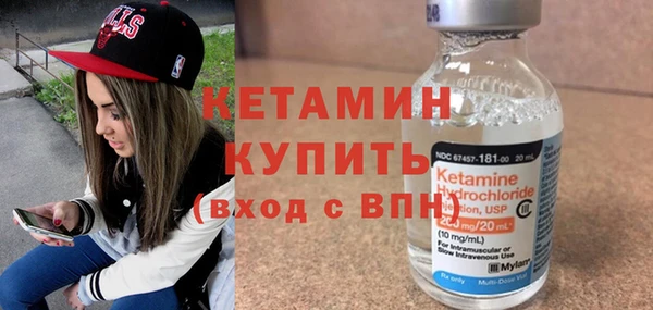 МДМА Белоозёрский
