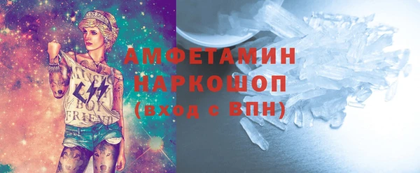 не бодяженный Белокуриха