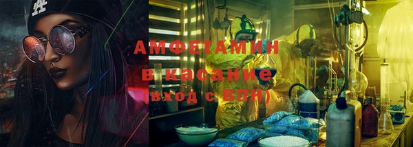 не бодяженный Белокуриха