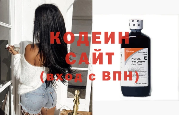 МДМА Белоозёрский