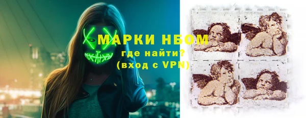 не бодяженный Белокуриха